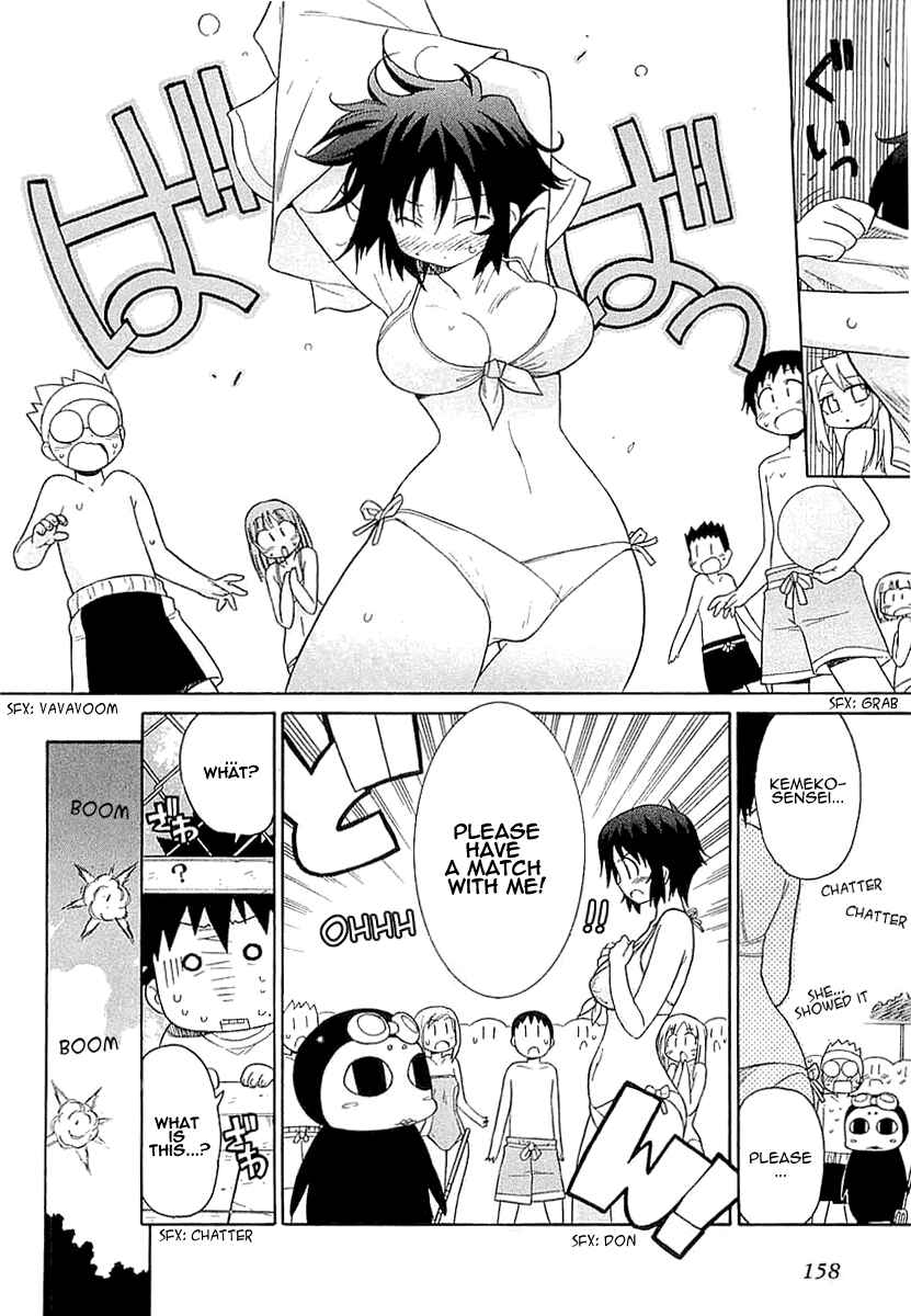 Page 17 Chapter 6 Kemeko Deluxe!