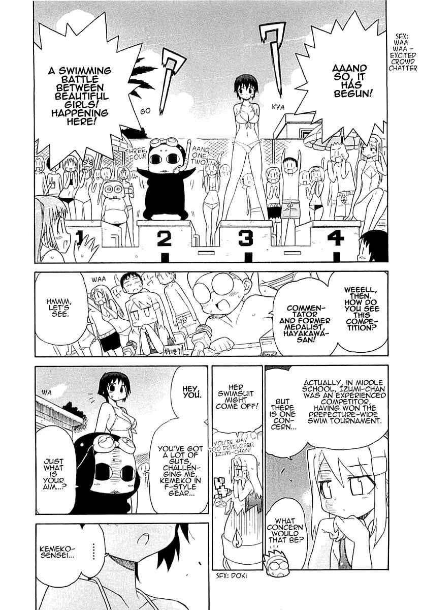 Page 18 Chapter 6 Kemeko Deluxe!
