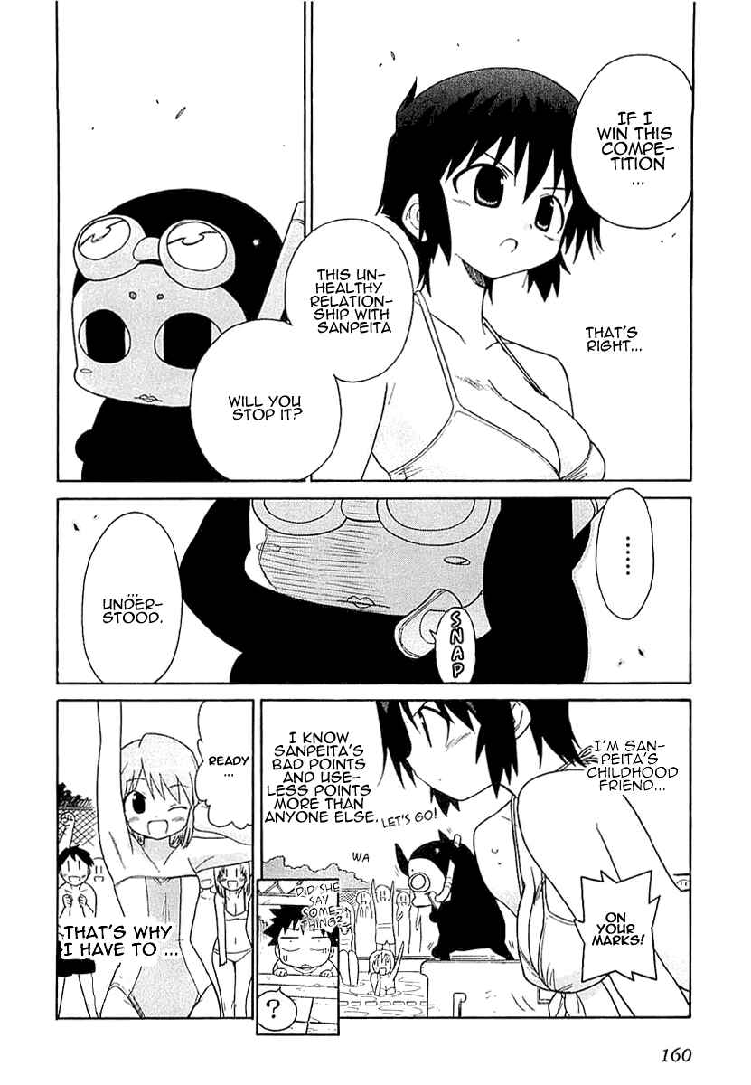 Page 19 Chapter 6 Kemeko Deluxe!