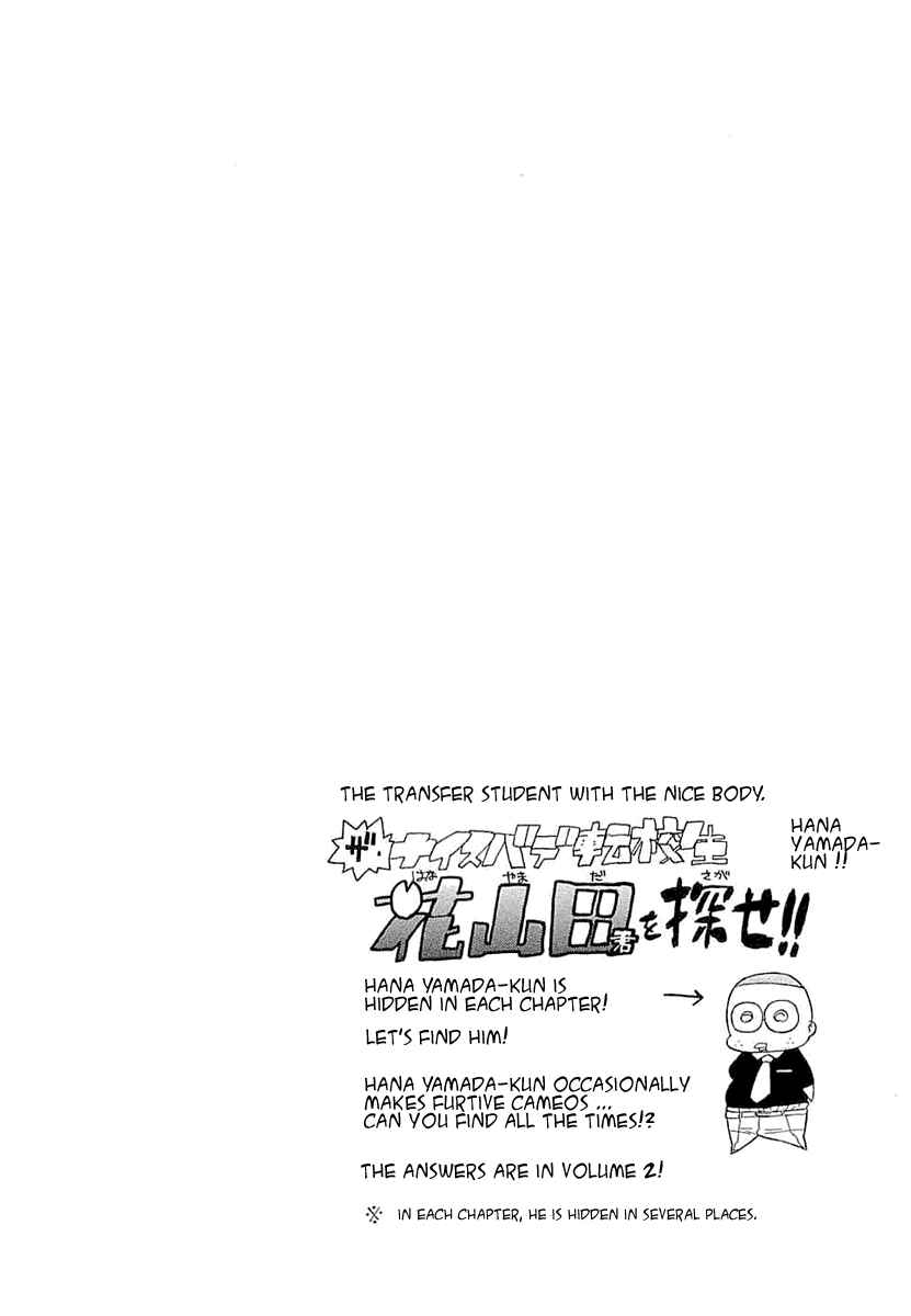 Page 24 Chapter 6 Kemeko Deluxe!