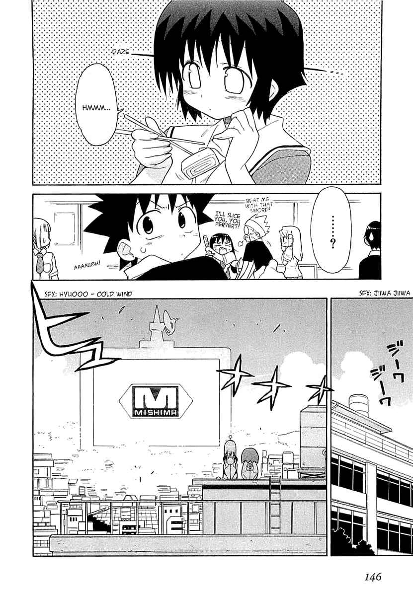 Page 5 Chapter 6 Kemeko Deluxe!