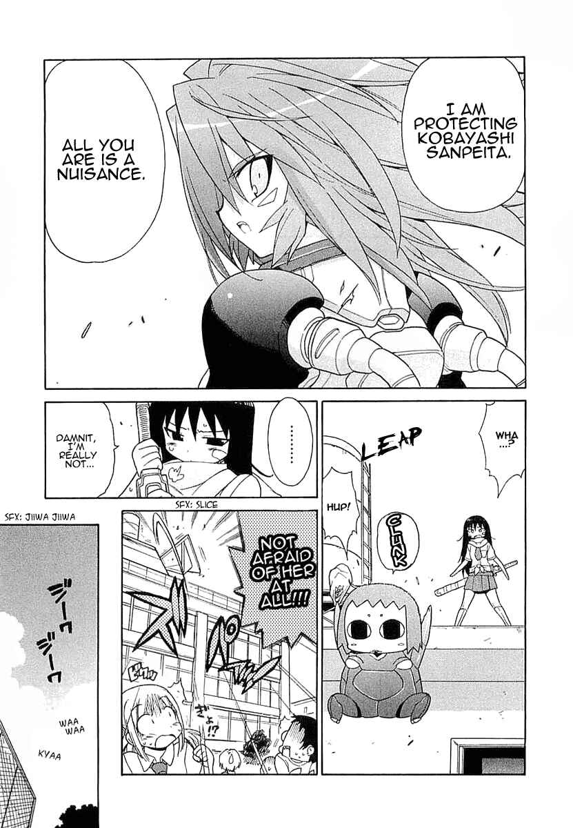 Page 8 Chapter 6 Kemeko Deluxe!