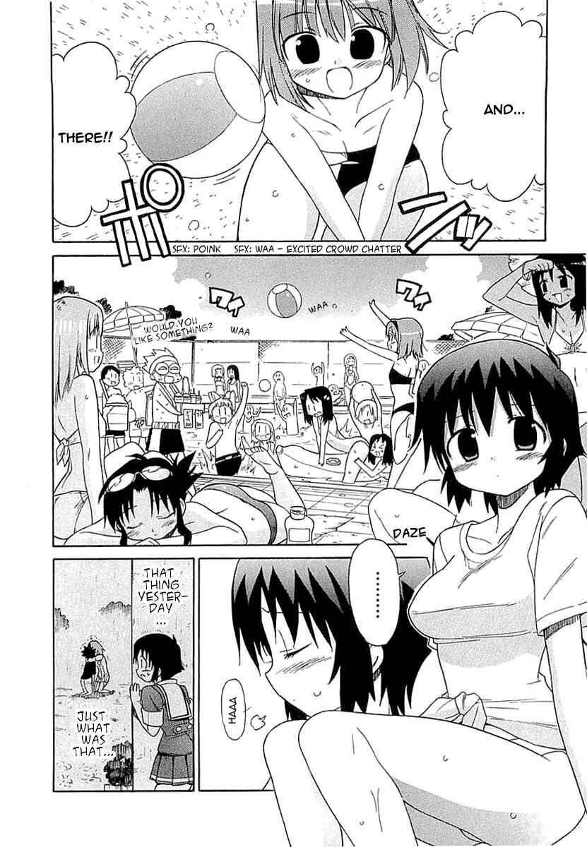 Page 9 Chapter 6 Kemeko Deluxe!