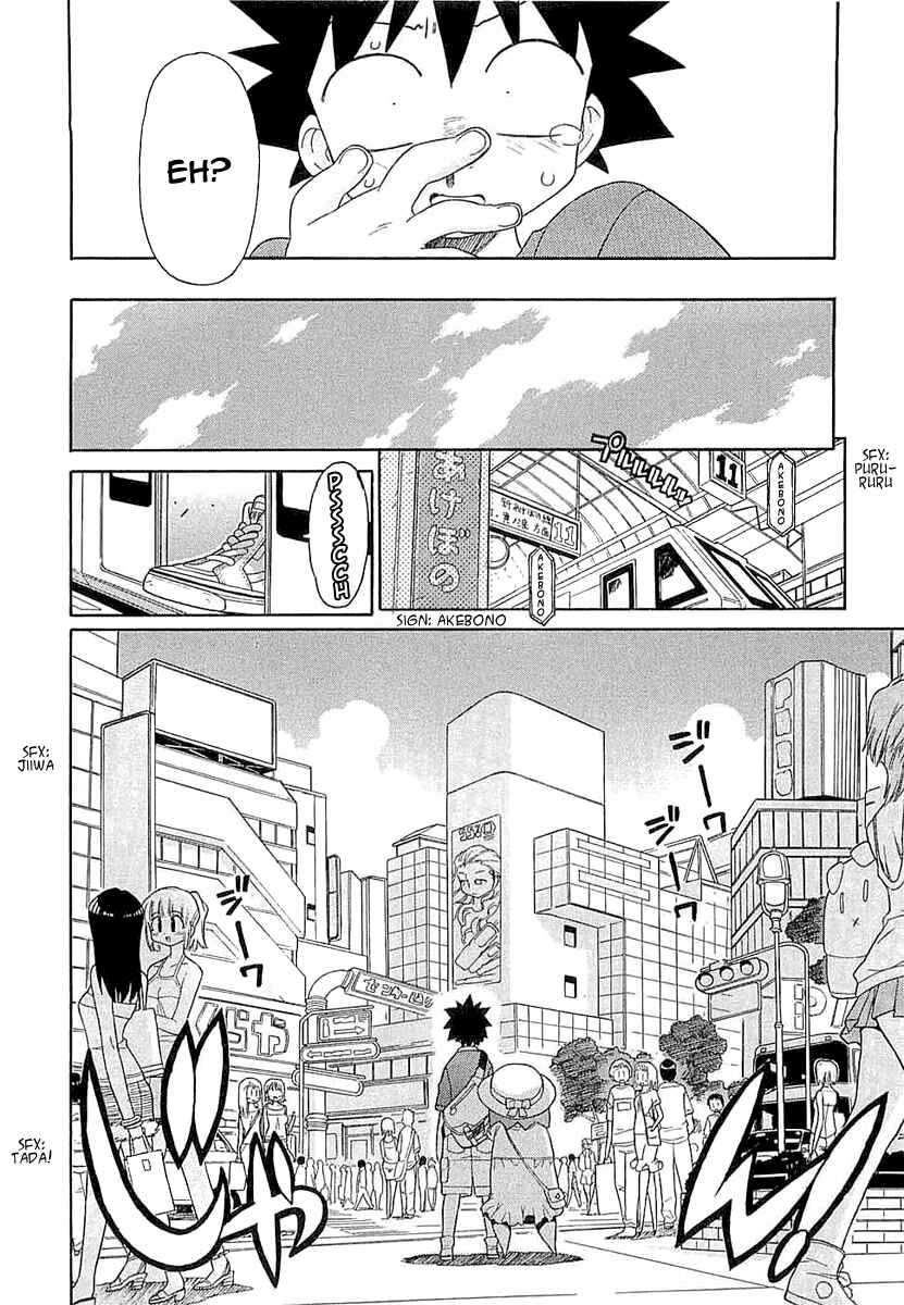 Page 10 Chapter 7 Kemeko Deluxe!
