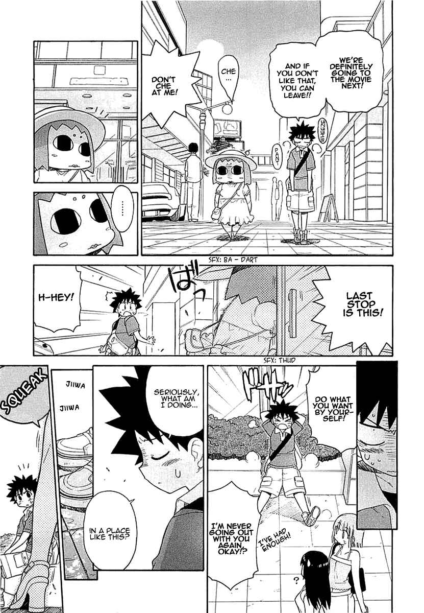 Page 15 Chapter 7 Kemeko Deluxe!