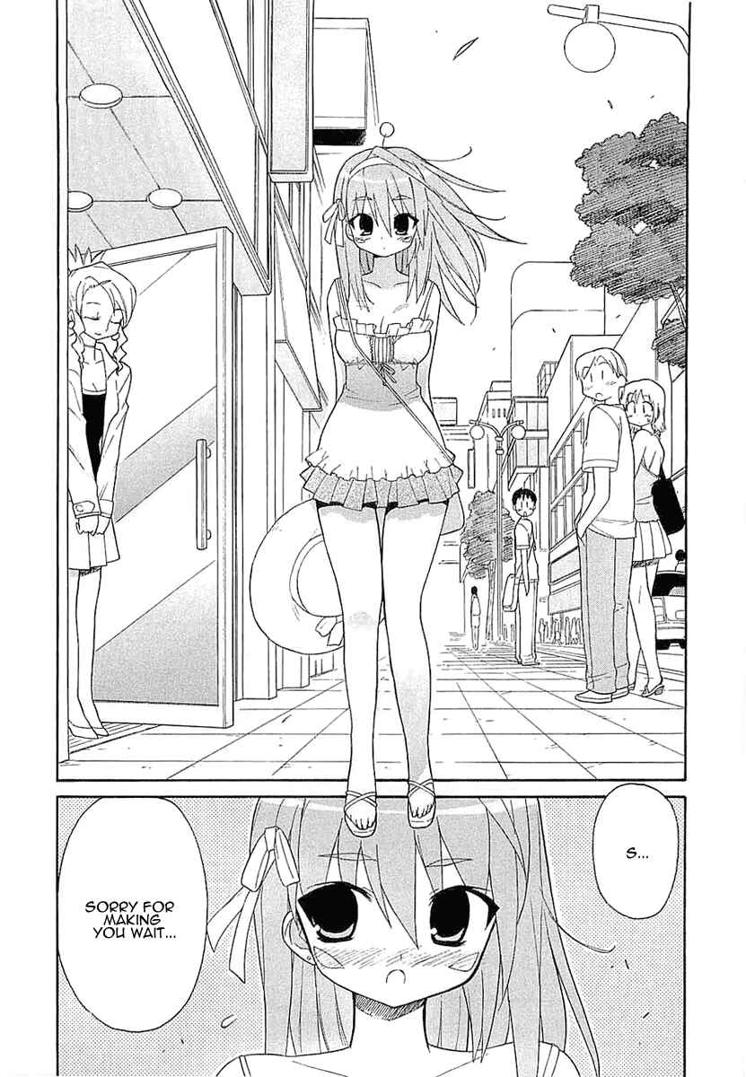 Page 16 Chapter 7 Kemeko Deluxe!