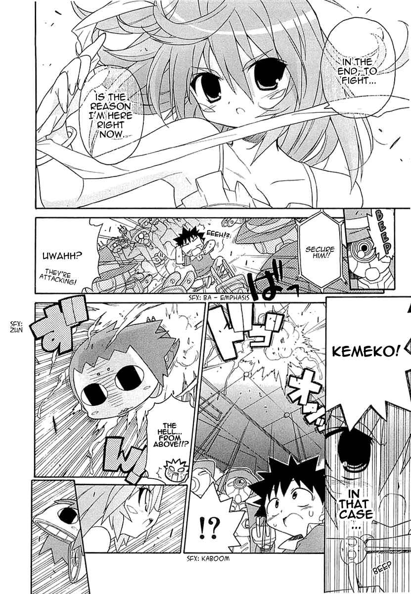Page 22 Chapter 7 Kemeko Deluxe!