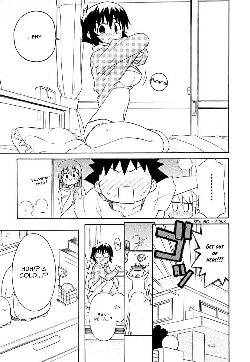 Page 11 Chapter 10 Kemeko Deluxe!