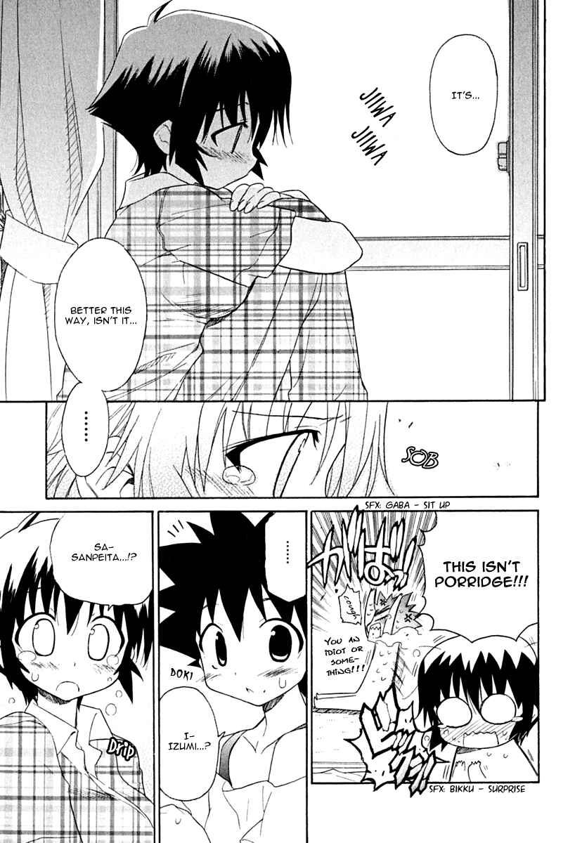 Page 21 Chapter 10 Kemeko Deluxe!
