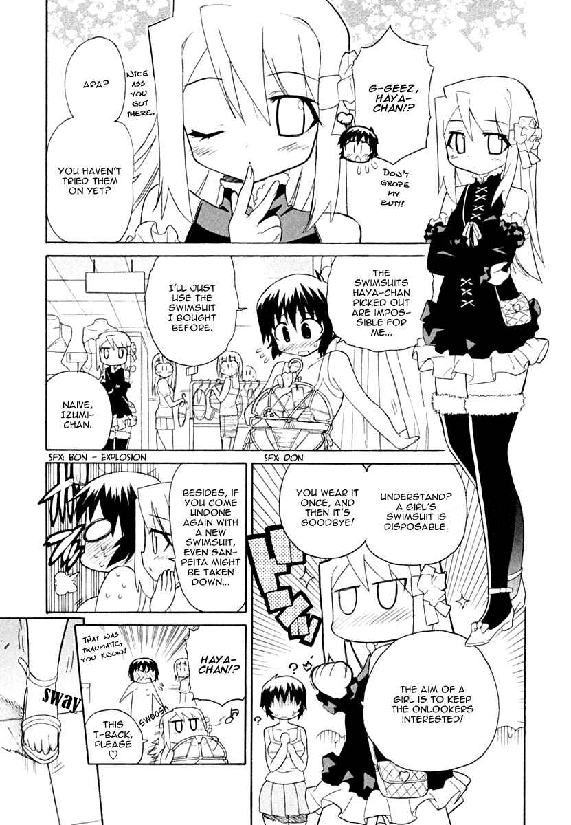 Page 3 Chapter 10 Kemeko Deluxe!