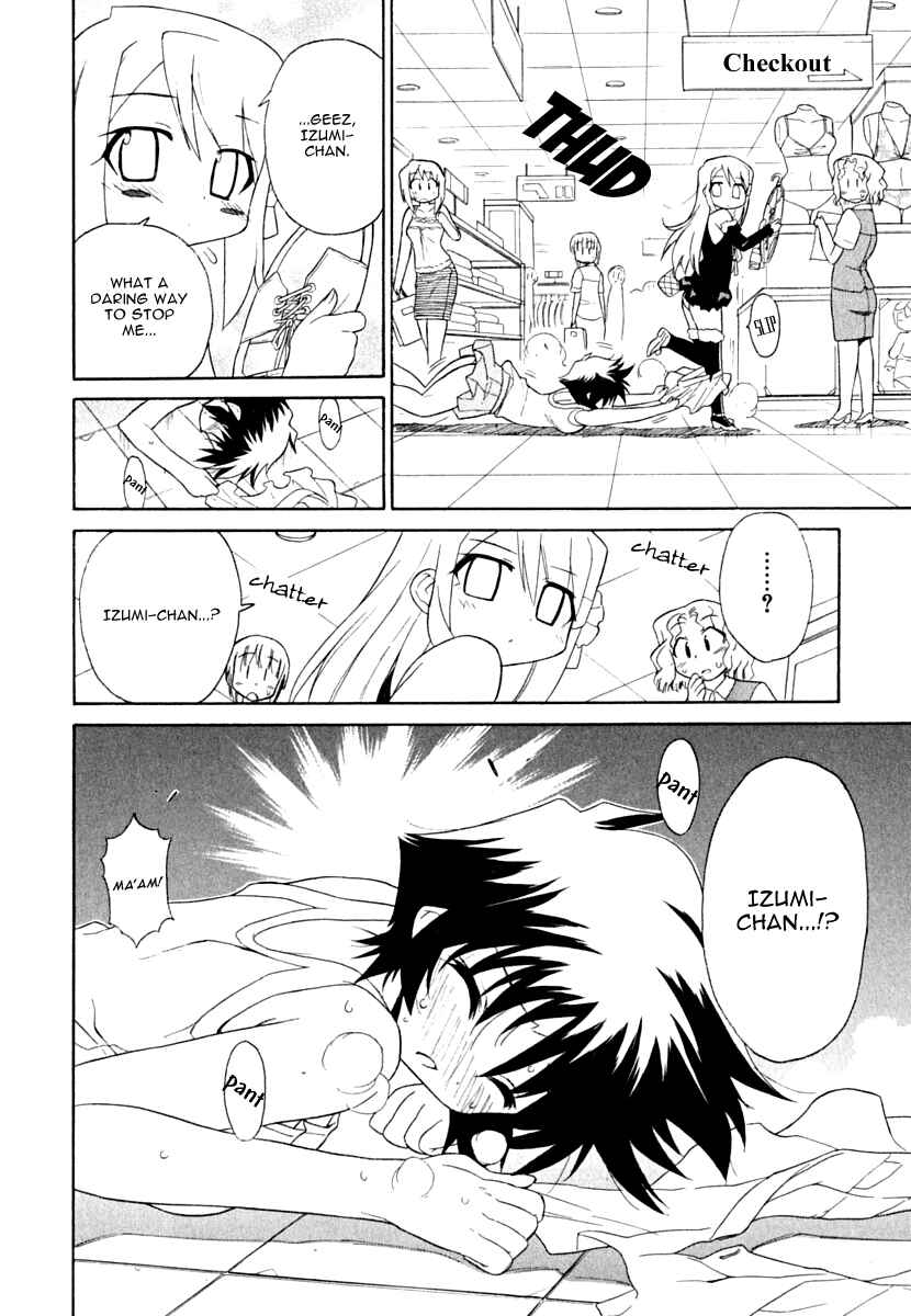 Page 4 Chapter 10 Kemeko Deluxe!
