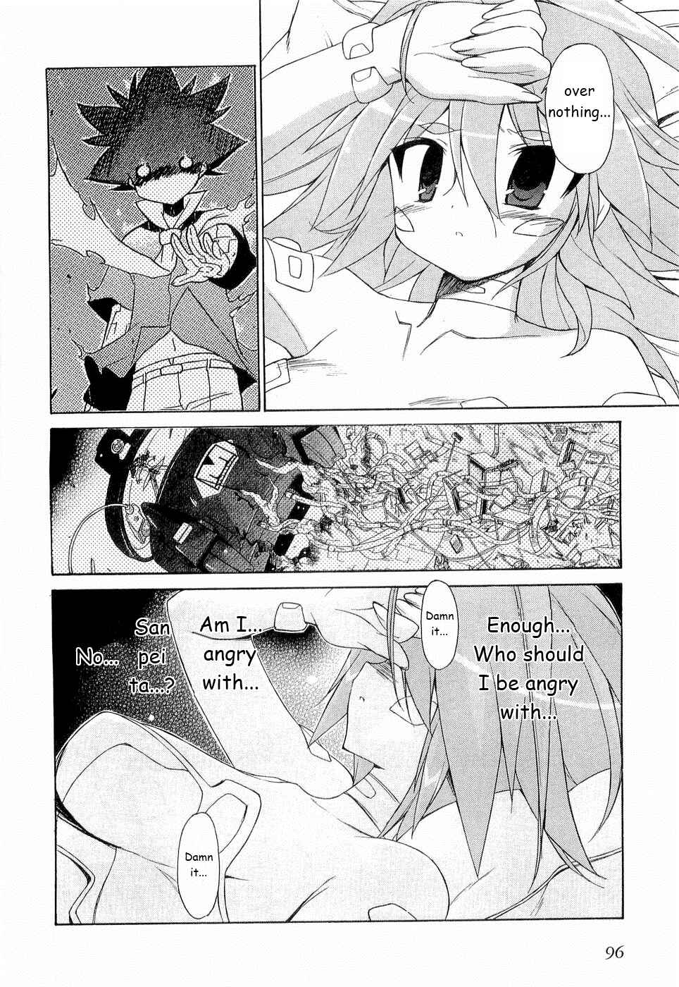 Page 17 Chapter 25 Kemeko Deluxe!