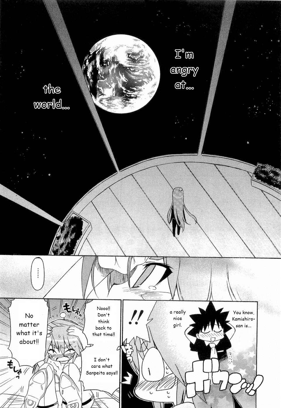Page 18 Chapter 25 Kemeko Deluxe!