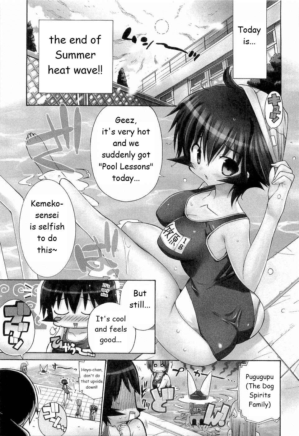 Page 2 Chapter 25 Kemeko Deluxe!