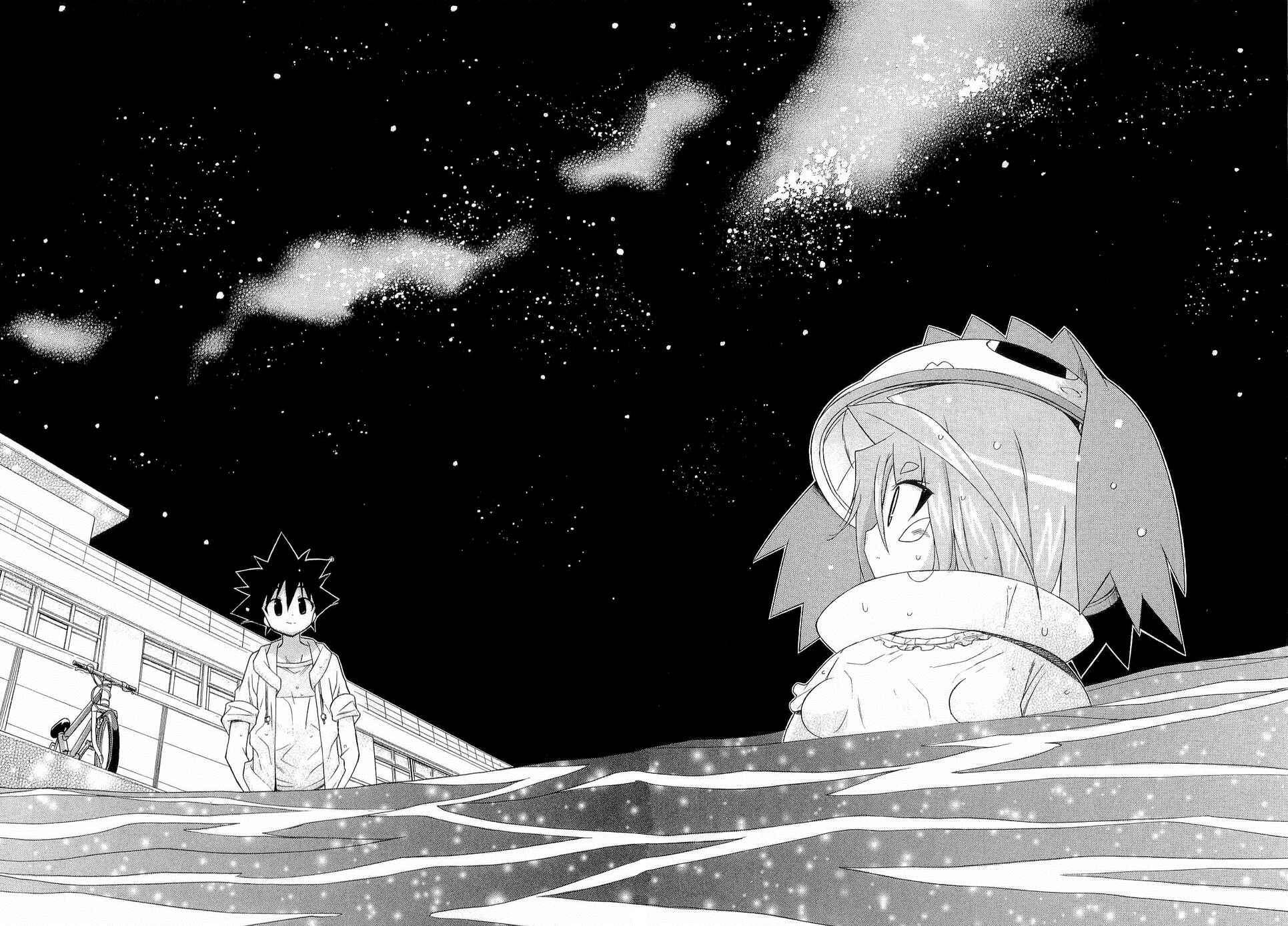 Page 23 Chapter 25 Kemeko Deluxe!