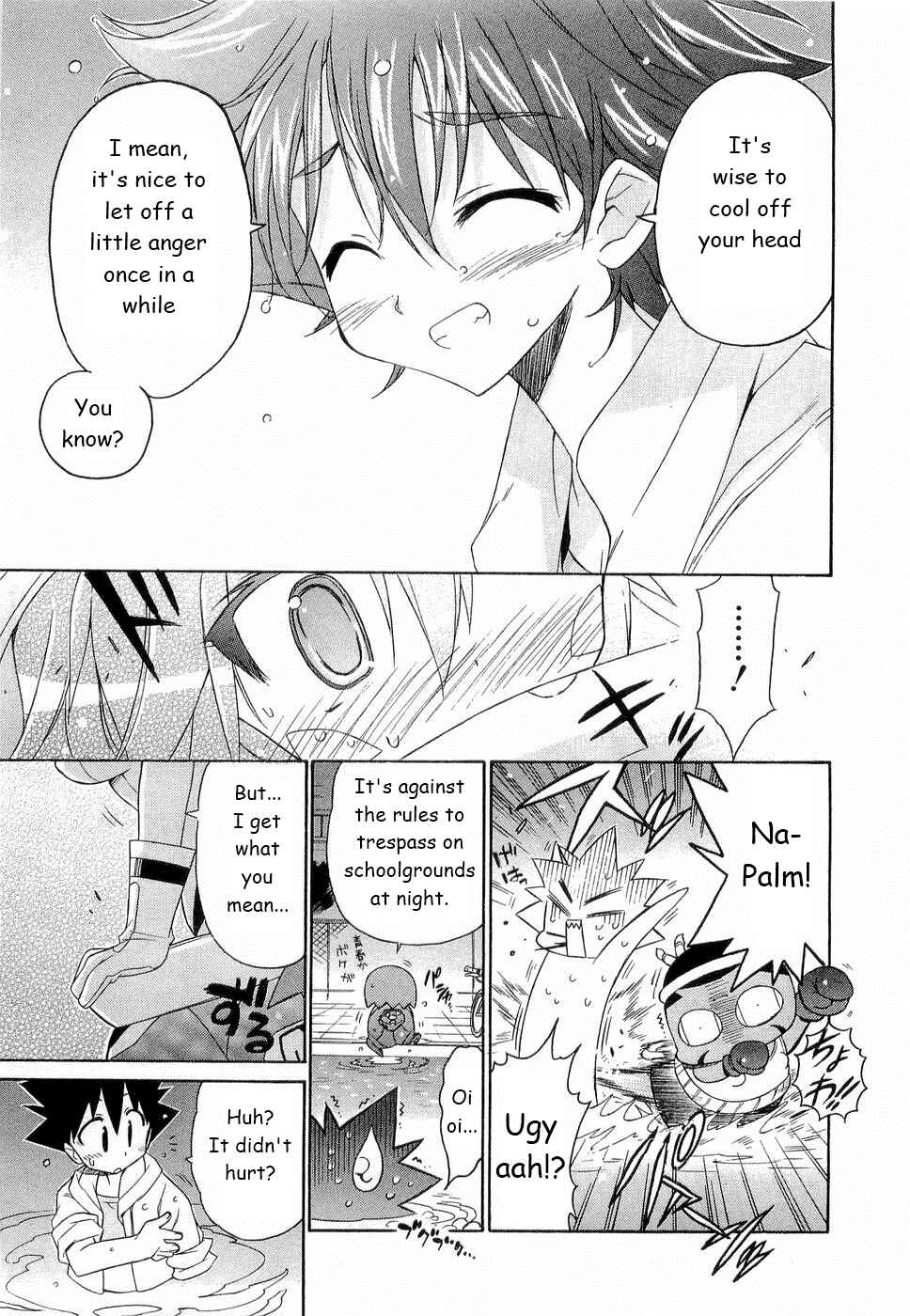 Page 25 Chapter 25 Kemeko Deluxe!
