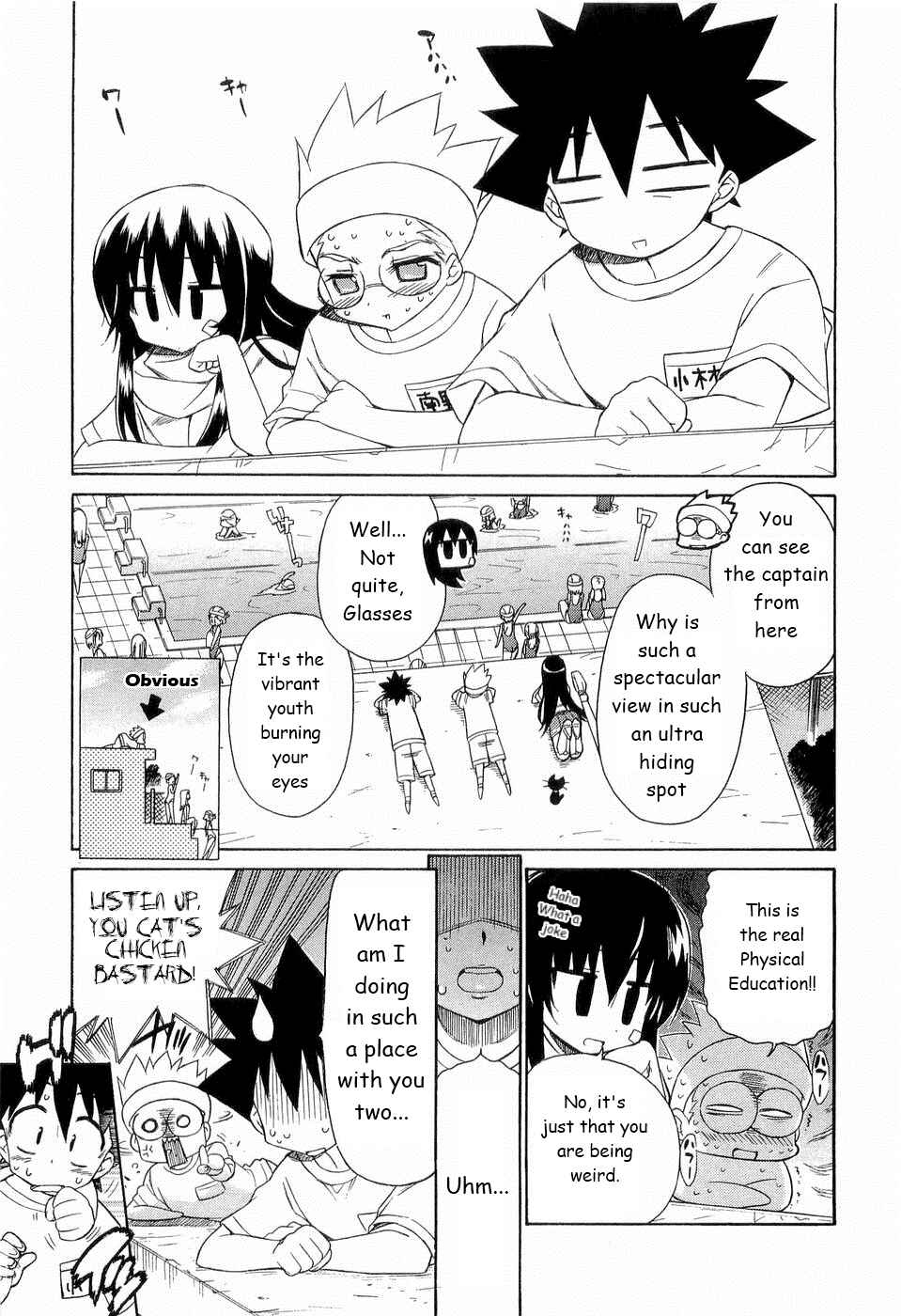 Page 4 Chapter 25 Kemeko Deluxe!