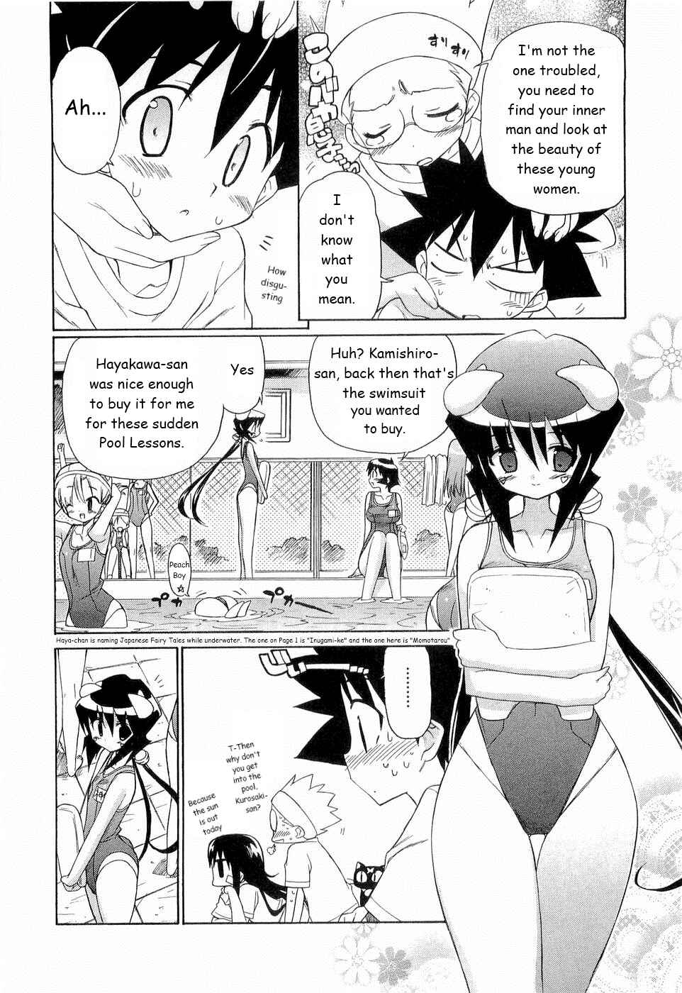 Page 5 Chapter 25 Kemeko Deluxe!