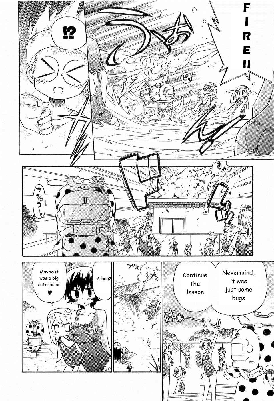 Page 7 Chapter 25 Kemeko Deluxe!