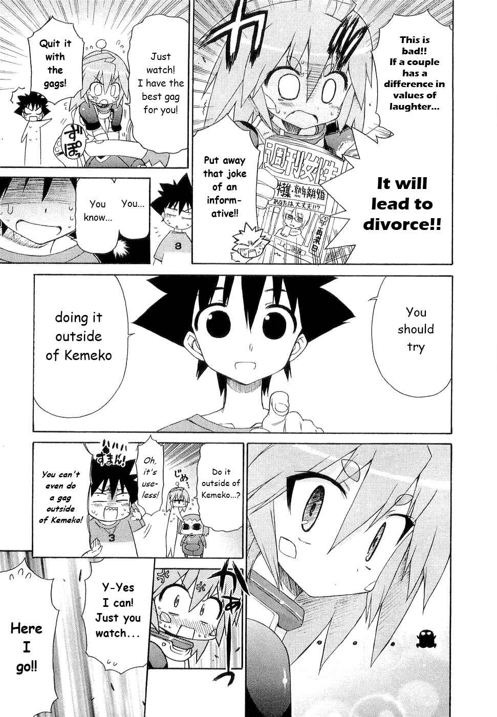 Page 11 Chapter 28 Kemeko Deluxe!