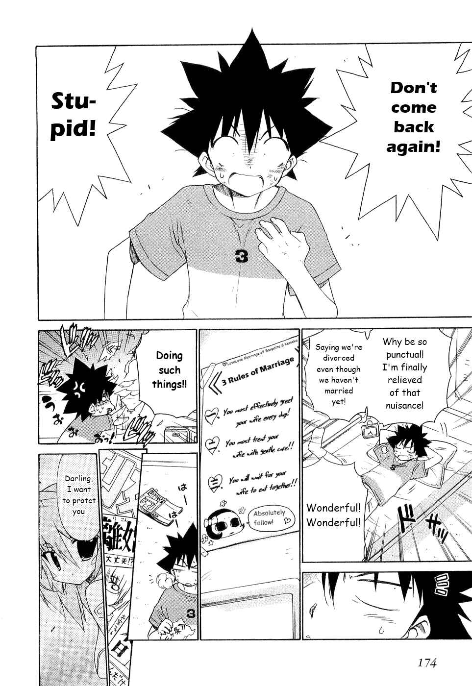 Page 14 Chapter 28 Kemeko Deluxe!