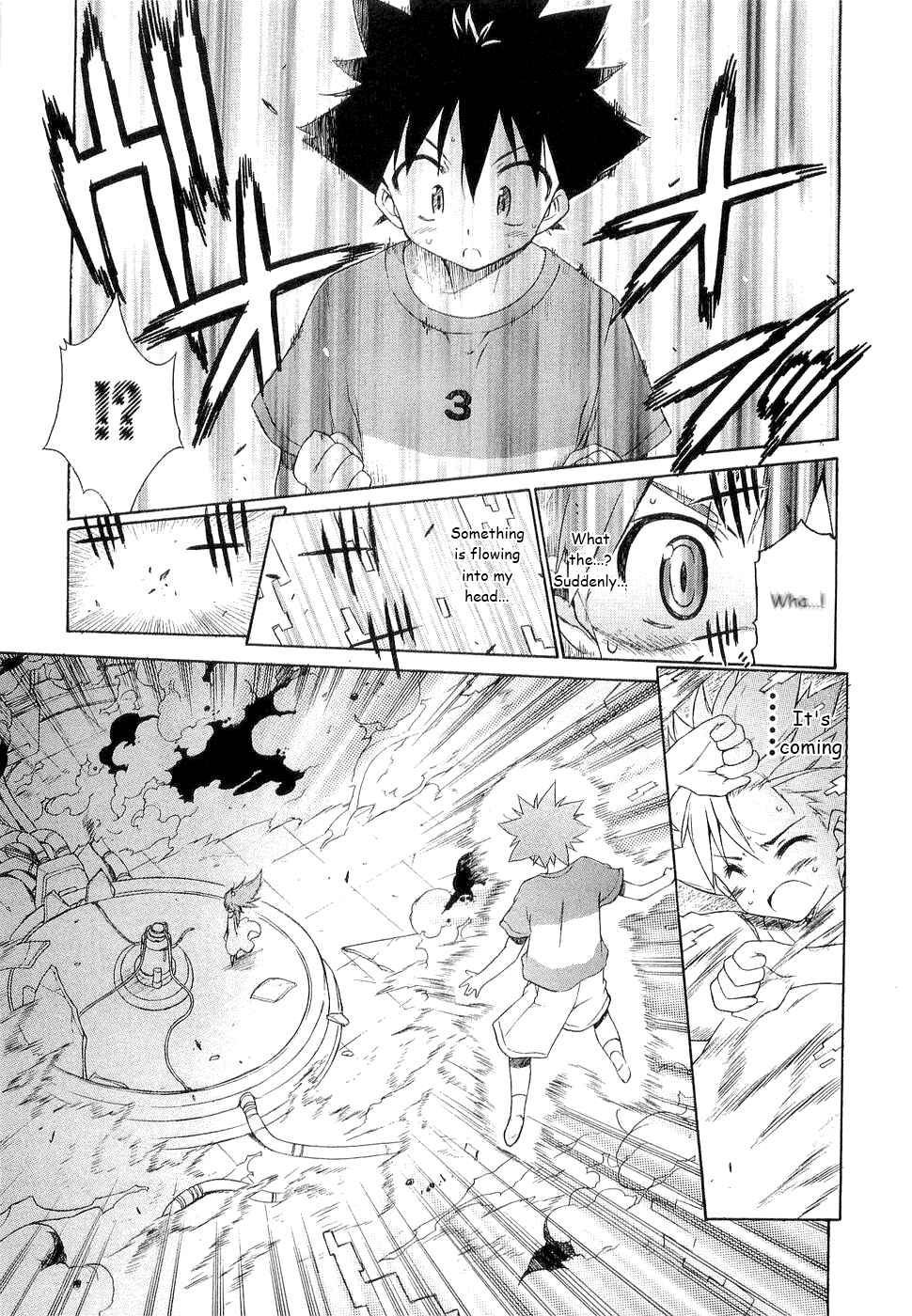 Page 17 Chapter 28 Kemeko Deluxe!