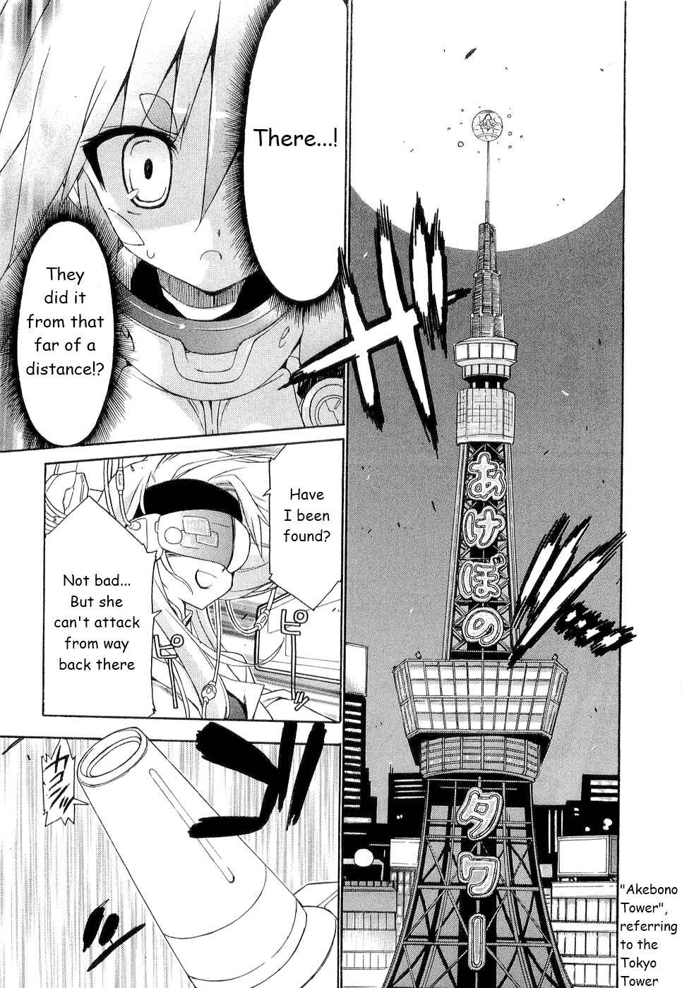 Page 21 Chapter 28 Kemeko Deluxe!