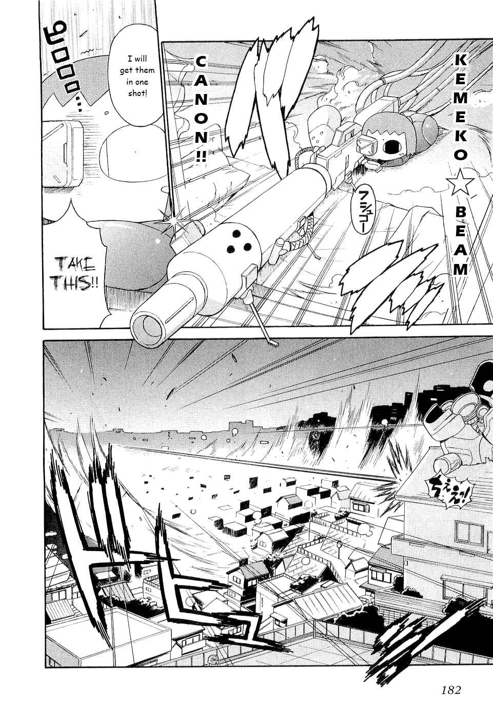 Page 22 Chapter 28 Kemeko Deluxe!