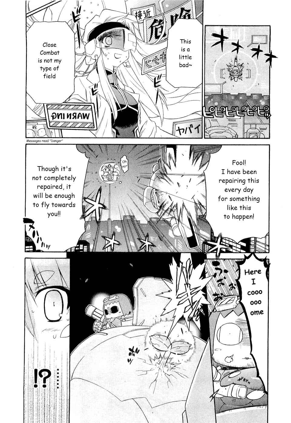 Page 26 Chapter 28 Kemeko Deluxe!
