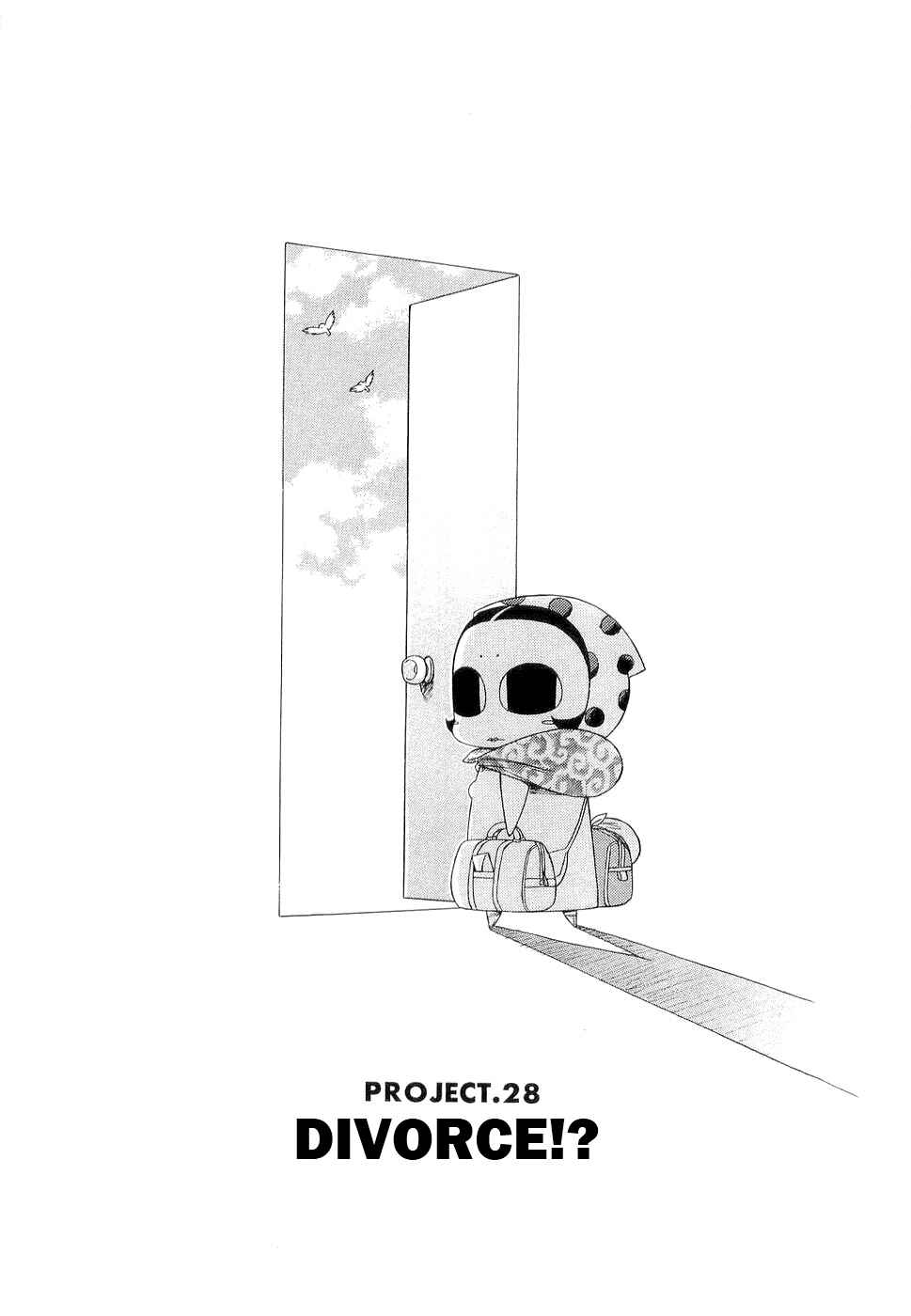 Page 3 Chapter 28 Kemeko Deluxe!