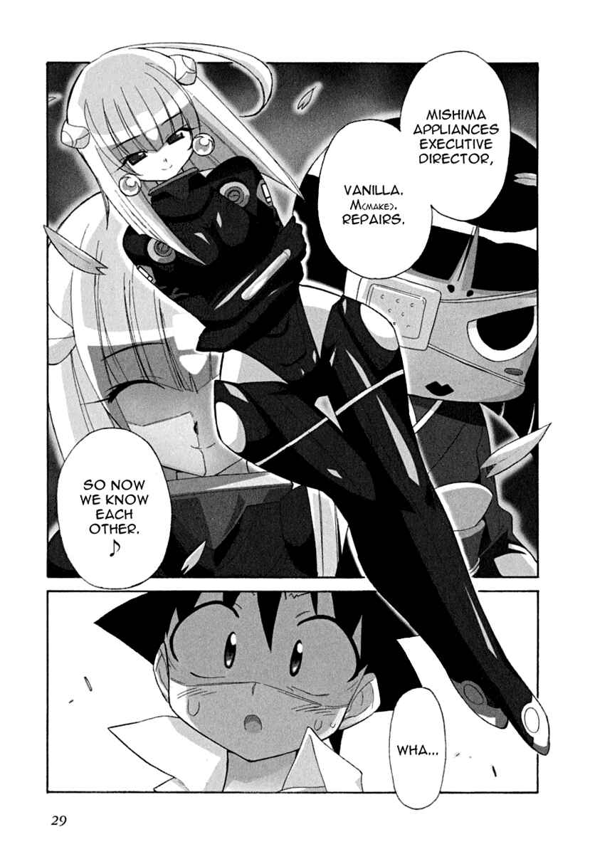 Page 1 Chapter 9 Kemeko Deluxe!