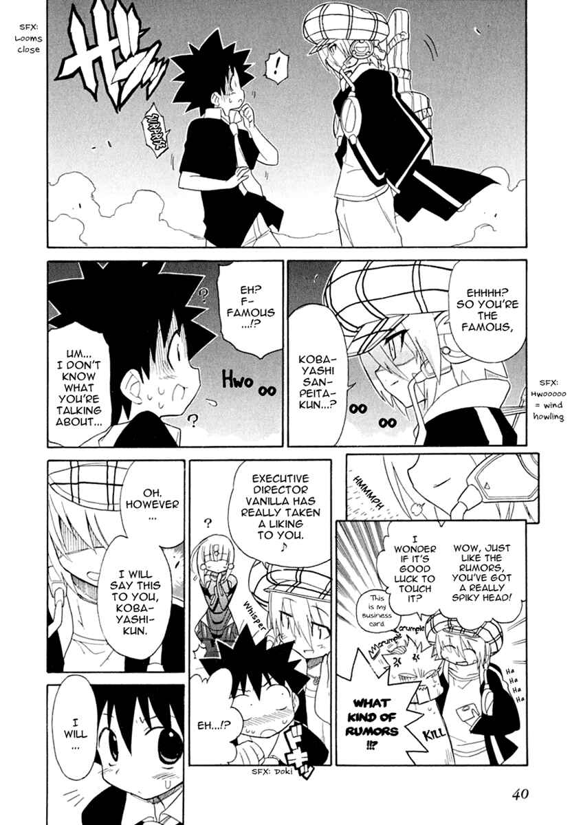 Page 11 Chapter 9 Kemeko Deluxe!