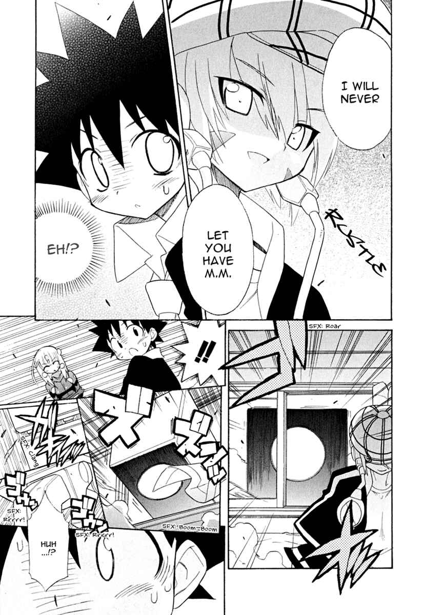 Page 12 Chapter 9 Kemeko Deluxe!