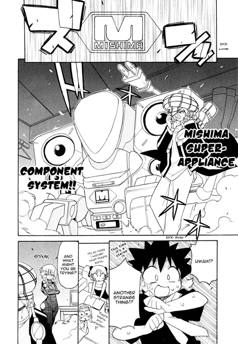 Page 13 Chapter 9 Kemeko Deluxe!