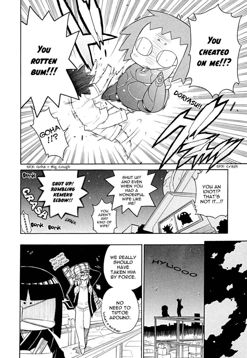 Page 26 Chapter 9 Kemeko Deluxe!