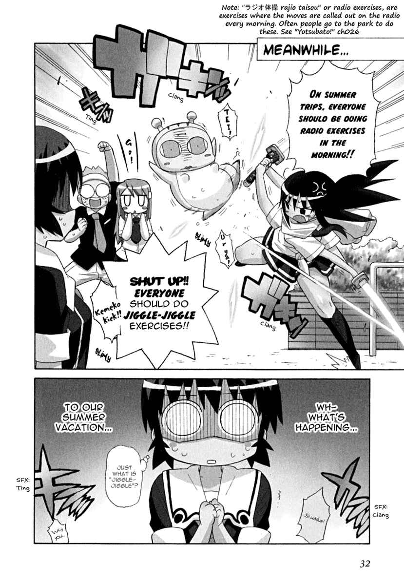 Page 3 Chapter 9 Kemeko Deluxe!