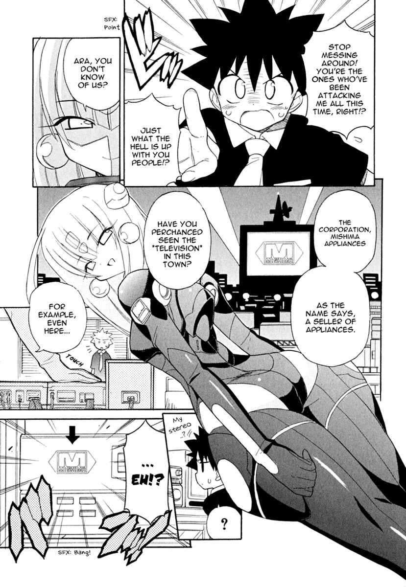 Page 6 Chapter 9 Kemeko Deluxe!