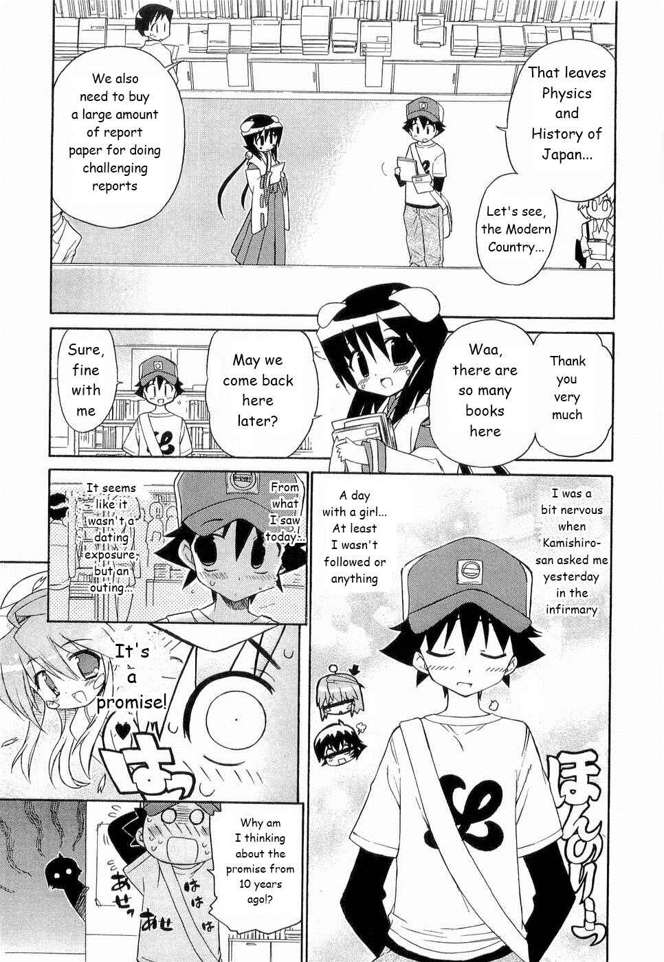 Page 12 Chapter 24 Kemeko Deluxe!