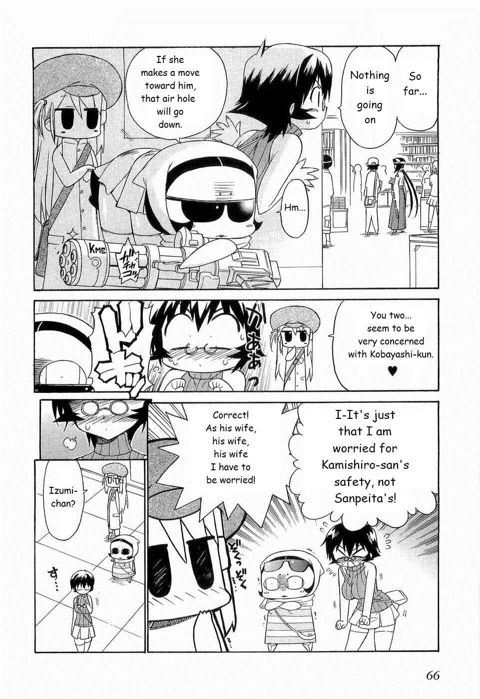 Page 13 Chapter 24 Kemeko Deluxe!