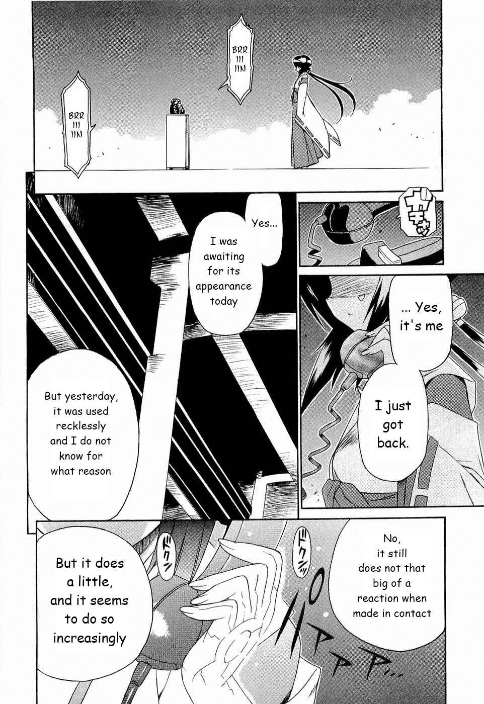 Page 25 Chapter 24 Kemeko Deluxe!