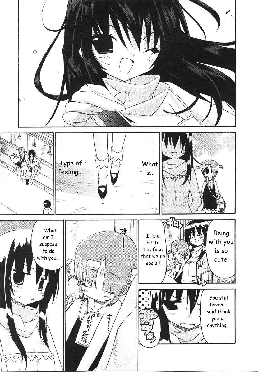 Page 17 Chapter 19 Kemeko Deluxe!