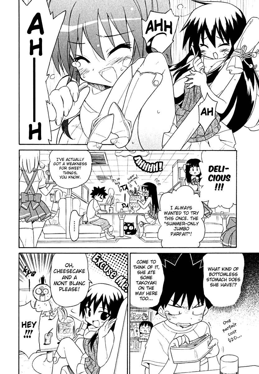 Page 12 Chapter 11 Kemeko Deluxe!