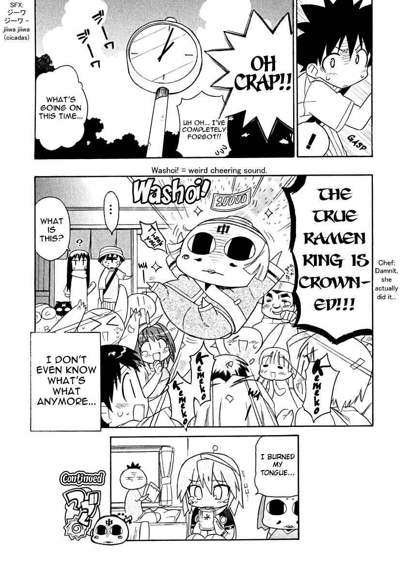 Page 24 Chapter 11 Kemeko Deluxe!