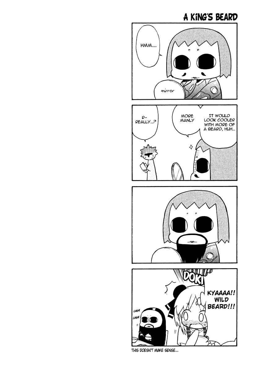 Page 25 Chapter 11 Kemeko Deluxe!