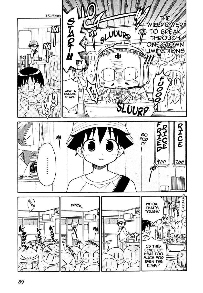 Page 5 Chapter 11 Kemeko Deluxe!
