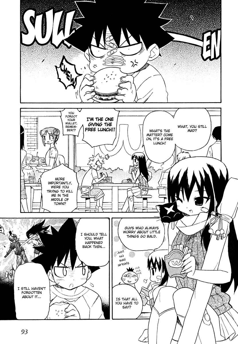 Page 9 Chapter 11 Kemeko Deluxe!