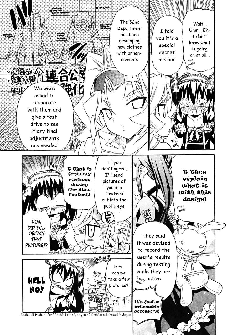 Page 12 Chapter 32 Kemeko Deluxe!