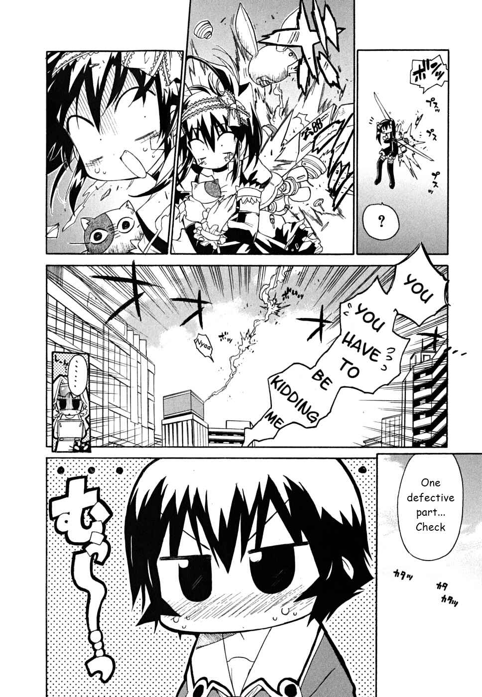 Page 24 Chapter 32 Kemeko Deluxe!