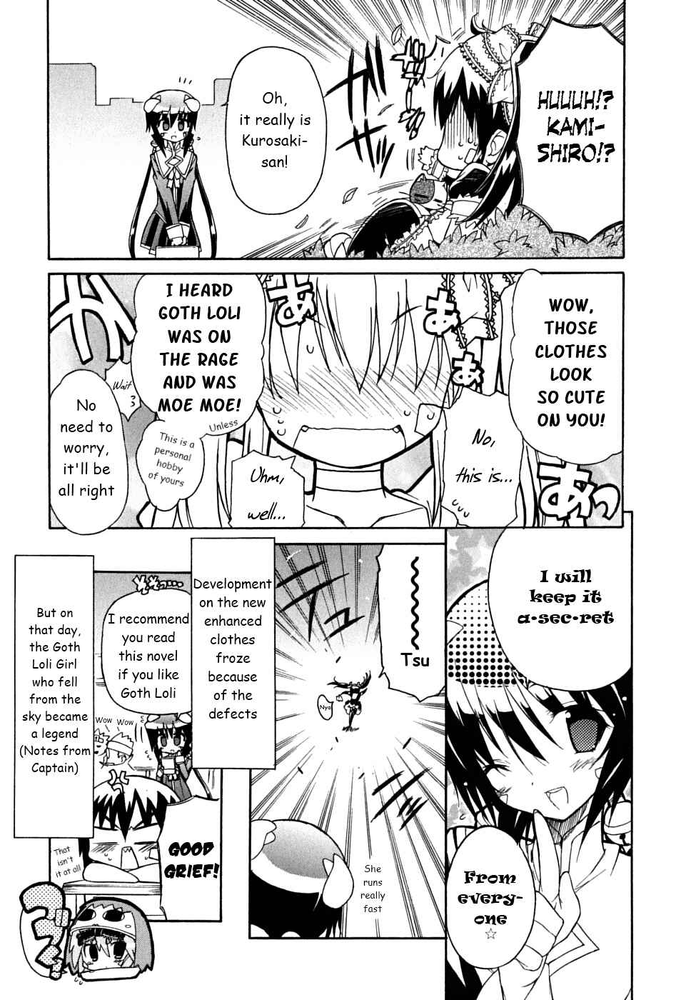 Page 27 Chapter 32 Kemeko Deluxe!