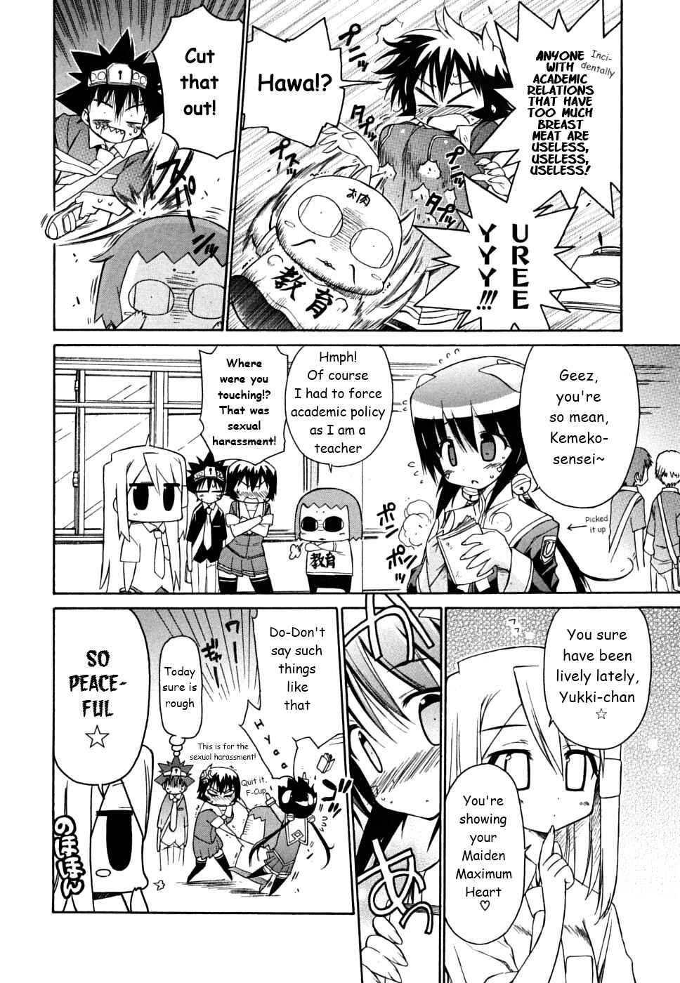 Page 3 Chapter 32 Kemeko Deluxe!